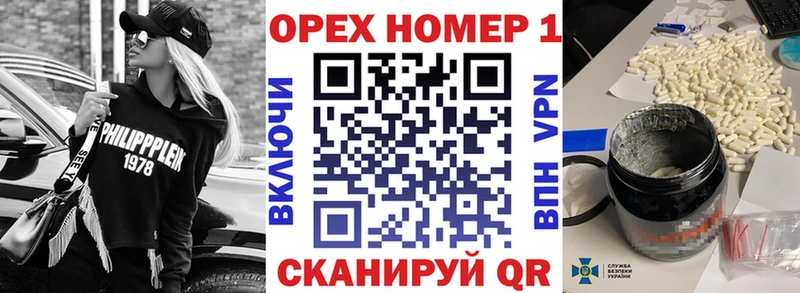 Кокаин VHQ  закладки  Бикин 