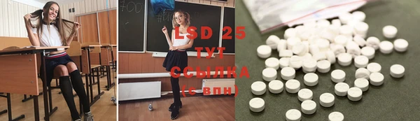 марки nbome Алексин