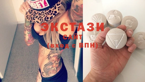 кокаин колумбия Алексеевка