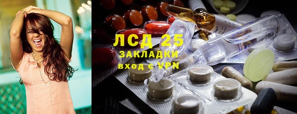 кокаин колумбия Алексеевка