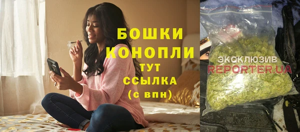 первитин Сатка