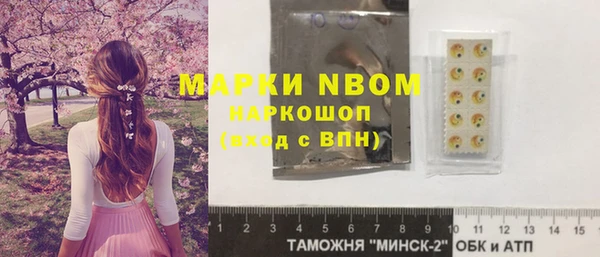кокаин колумбия Алексеевка