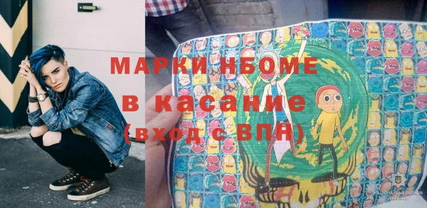 кокаин колумбия Алексеевка