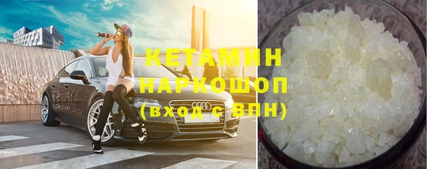 кокаин колумбия Алексеевка