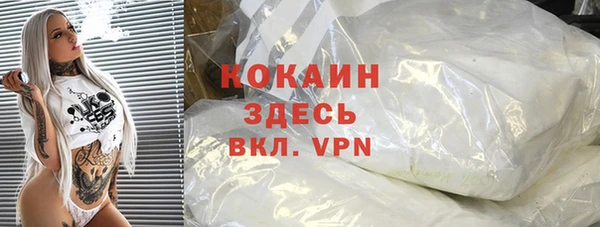 наркотики Аркадак